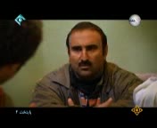 وانت وانت وانت - پایتخت 2