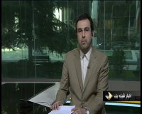 آخرین وضعیت سلامت حجاج