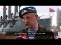 آیا شهروندان روس با حضور نظامی کشورشان در سوریه موافقند؟