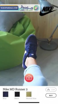 اپلیکیشن واقعیت افزوده Nike