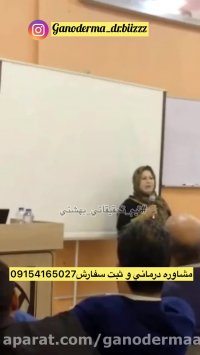 سرطان سينه و عوارض بعد از ان09154165027