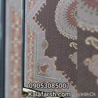 فرش درجه یک 700 شانه کاشان