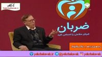 پاک کردن تتو