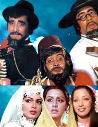 امر اکبر انتونی (1977) -  (1977) Amar Akbar Anthony