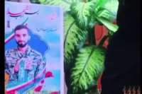 جشن حافظ با شهید بی سر آغاز شد