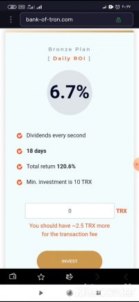 قرارداد هوشمند بانک اف ترون bank of tron