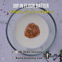 آشپزی در یک دقیقه: کتلت مرغ - خوشمزه