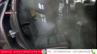 کارواش بخار سیار در تهران ( portable steam car wash in tehran ) - فیدار کلین
