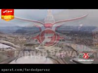 کوهستان های سوچی میزبان علاقه مندان به اسکی