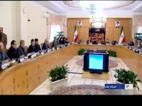 اعضای کابینه دوازدهم در حاشیه جلسه دولت