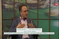 دکتر اسفندیار جلیل زاده / متخصص پیشگیری