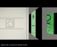 کلیپ پایان دوره ی دوم شورای مرکزی انجمن اسلامی آرمان