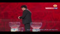 مراسم قرعه کشی مقدماتی جام جهانی 2018-قاره آفریقا