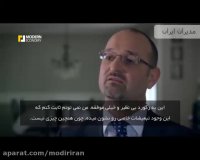 همیشه تجارت ممکن است دوبله فارسی