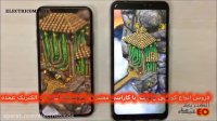 مقایسه Redmi Note 6 Pro vs iPhone X