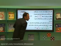 فیزیک کامیار بهتره یا مهدی باباخانی ؟