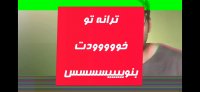 ترانه نویسی آواز صداسازی خوانندگی
