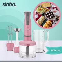 اسیاب سه کاره