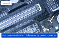 رفع مشکل بک لایت آیفون 6 اس پلاس