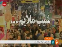 واقعیت کلام در حقیقت معنا گم شده است. پیدایش کنید ...