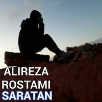 Alireza Rostami – Saratan | آهنگ جدید علیرضا رستمی به نام سرطان