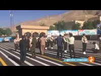 مراسم وداع با شهید "محمد رونقی"