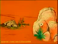 انیمیشن پلنگ صورتی (کارتون پلنگ صورتی) - جدید