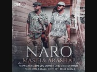 آهنگ جدید مسیح و آرش ای پی به نام نرو