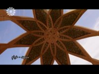 مکانهای دیدنی ایران ؛ مشهد ـ مقبره حکیم عمرخیام ، شبکه جهانی جام جم