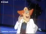 کارتون تام و جری (موش و گربه) قسمت 311 (آخر