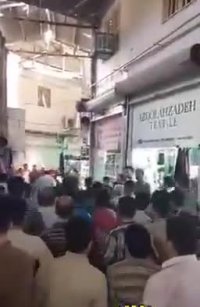 درگیری مردم با ماموران شهرداری