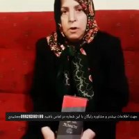 درمان دیابت