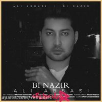 دانلود آهنگ علی عباسی بی نظیر