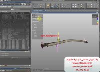 شکل دهی فرایند ورق فلزی با اتوفرم