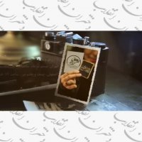 شما هم دعوتید...اجتماع عظیم دختران آفتاب