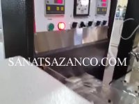 دستگاه بسته بندی چای تی بگ