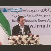 احساساتی شدن جهانگیری در خصوص شرایط سخت خانواده ها