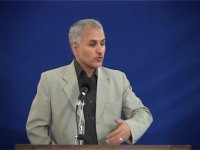 درآمدی ‌بر‌ مهندسی ‌سیاسی‌