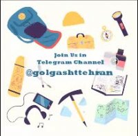 این برکه زیبا تو ایرانه!!! برکه نیلوفر آبی ساری