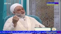 هدیه معنوی ما به امام زمان عجل الله تعالی فرجه الشریف