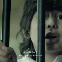 پیام کودکان فلسطینی ازبنداسراییل