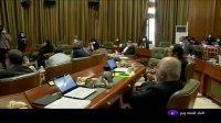 جزئیات جلسه علنی امروز شورای شهر تهران