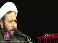 آنان که خاک را به نظر کیمیا کنند