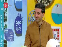 شاه‌حسینی: در فدراسیون‌ رابطه‌ی رئیس‌و‌مرئوسی برقرار است