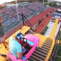 هیجان به این میگن