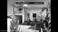 فروش ویلای اقساطی محمود آباد 09120440014 اسدی