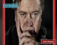 ترامپ تنها تر شد!