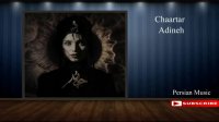 دانلود آهنگ آدینه چارتار