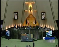 مجلس طرح اصلاح قانون صدور چک را اصلاح کرد