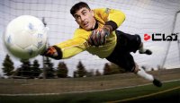 سیوهای دروازه بانان فوتبال بدون استفاده از دست